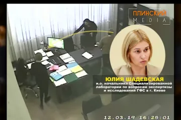 ​Глава налоговой Одесской области Юлия Шадевская попала в скандальное видео