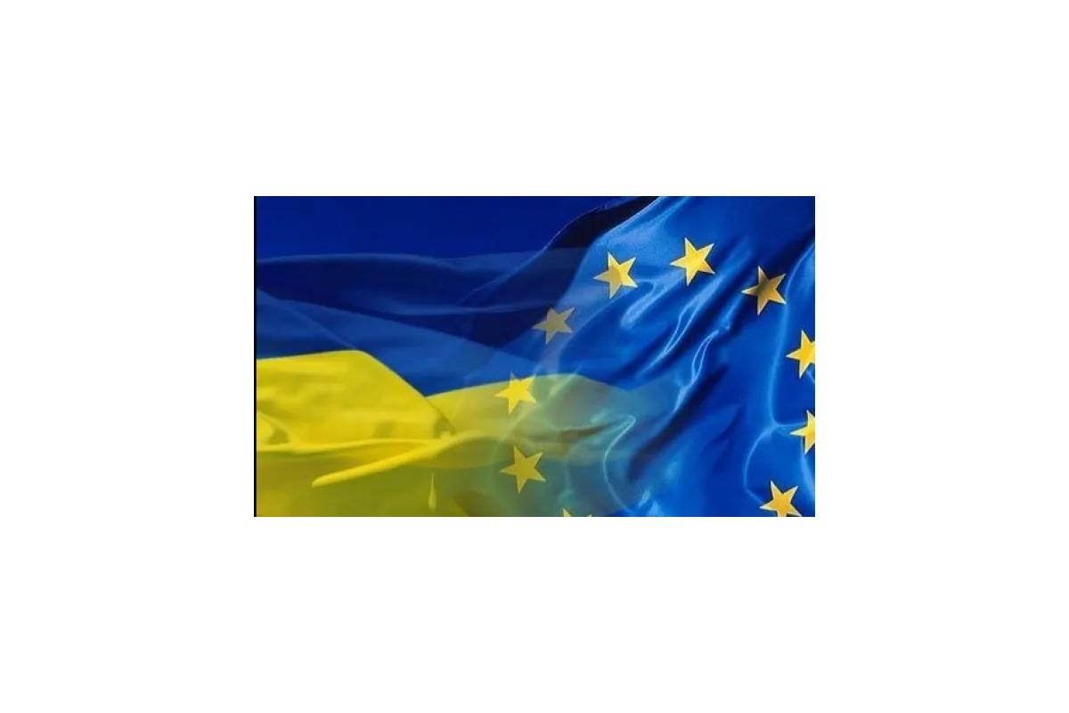 Угода про асоціацію з ЄС: Початок відносин між Україною та Європейским Союзом