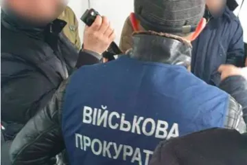 ​Військові прокурори викрили прикордонника на систематичних поборах