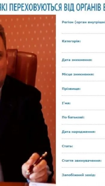 ​Одеський суд заочно заарештував одіозного бізнесмена-втікача Тарпана