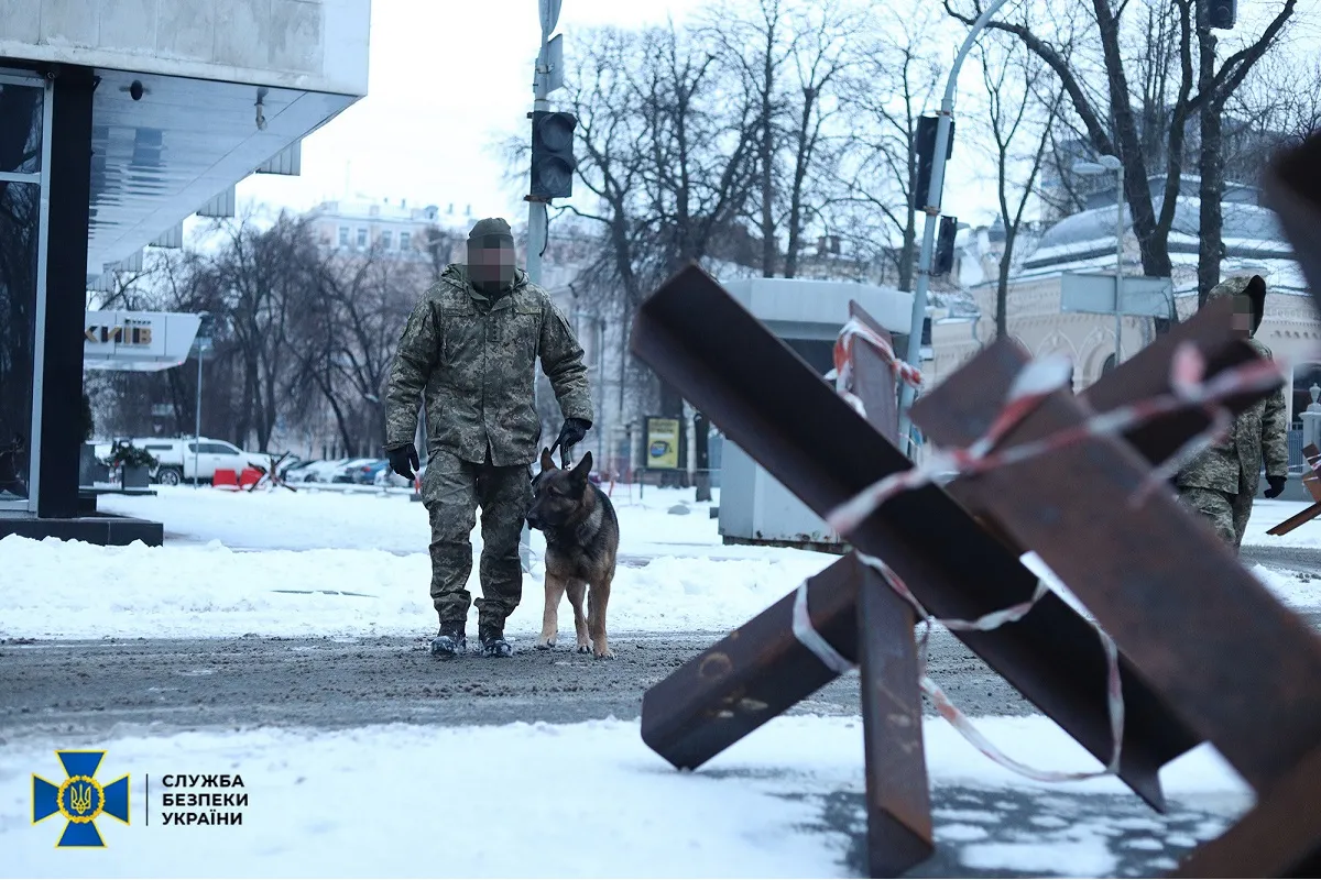 СБУ проводить безпекові заходи в урядовому кварталі Києва та на прилеглих територіях