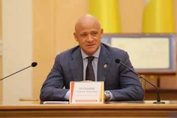 ​ВАКС отменил оправдательный приговор мэру Одессы Труханову