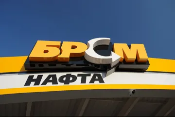 ​Одна із схем ГК "БРСМ Нафта", яку Любченко і Мельник не хочуть чомусь бачити