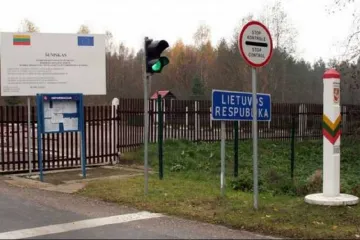 ​Литва і Польща відкрили кордони для працівників і студентів 