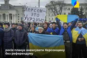 ​Російське вторгнення в Україну : колаборанти попросять путіна визнати регіон частиною рф
