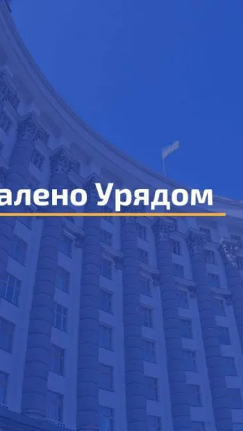 ​Російське вторгнення в Україну : Уряд спростив процедуру отримання посвідчення водія