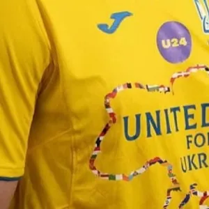 ​Збірна України з футболу презентувала нову форму для товариських матчів