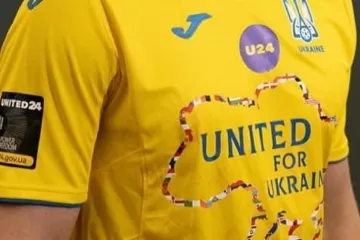 ​Збірна України з футболу презентувала нову форму для товариських матчів