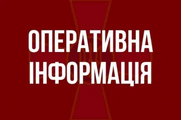 ​Російське вторгнення в Україну : Оперативна інформація станом на 06.00 11.05.2022 щодо російського вторгнення