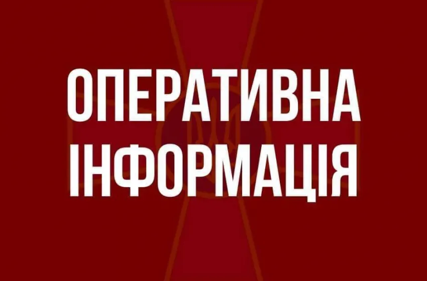 Російське вторгнення в Україну : Оперативна інформація станом на 06.00 11.05.2022 щодо російського вторгнення