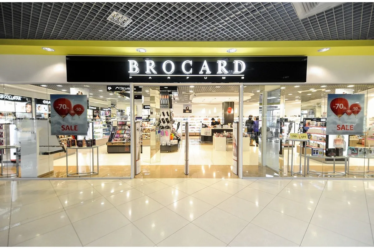 Украинская сеть магазинов парфюмерии Brocard принадлежит россиянам