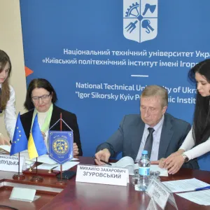 ​Українська Рада Миру уклала угоду з НМФ та газетою "СВІТ"