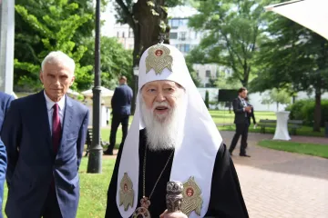 ​Патріарх Філарет відвідав урочистий прийом із нагоди 230-ї річниці ухвалення Конституції 3 Травня