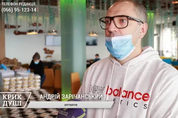 ​Кандидатом від Зеленського в Мери Одеси може стати ресторатор Андрій Зарічанский?