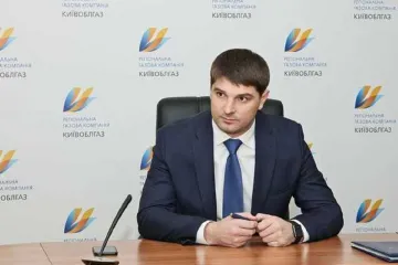 ​Дмирий Дронов — взяточник требует не называть его взяточником и чистит интернет