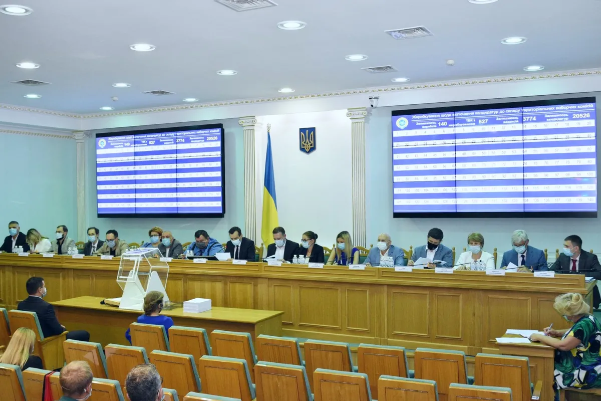 ЦВК звернулась до Кабінету Міністрів України щодо забезпечення звичайних виборчих дільниць необхідними приміщеннями