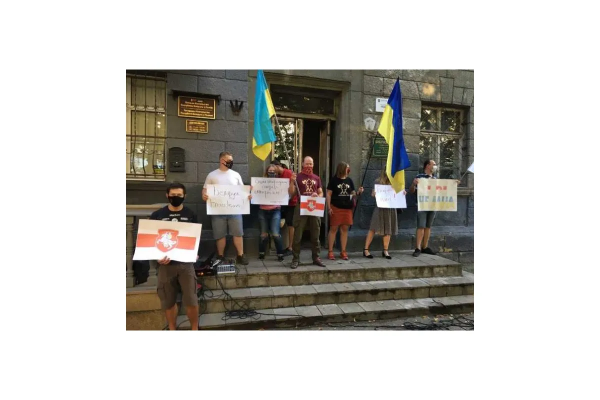 У Львові висловили підтримку білоруському народу