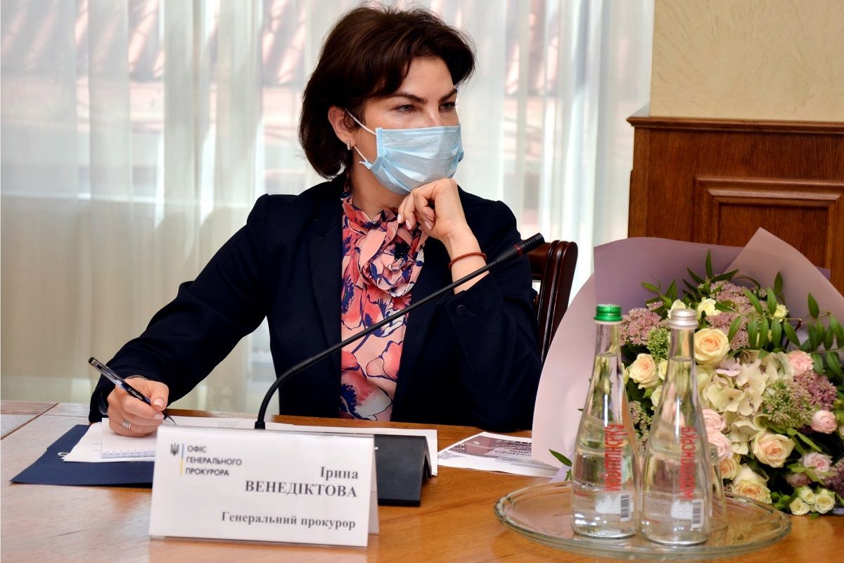 Генпрокурор Ірина Венедіктова зустрілась з представниками Нацради реформ та бізнес-асоціацій