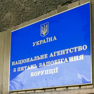 ​НАЗК склало протоколи про корупцію на двох нардепів Романа Мулика і Олексія Кузнєцова