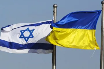 ​В України та Ізраїля невдовзі може з'явитись Зона вільної торгівлі