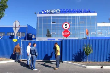 ​ООО «Евротерминал» в Одессе: финансирование терроризма, заоблачные цены и другие криминальные схемы
