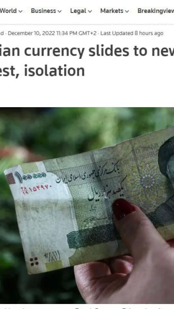 ​Іранський ріал впав до рекордного мінімуму, — Reuters