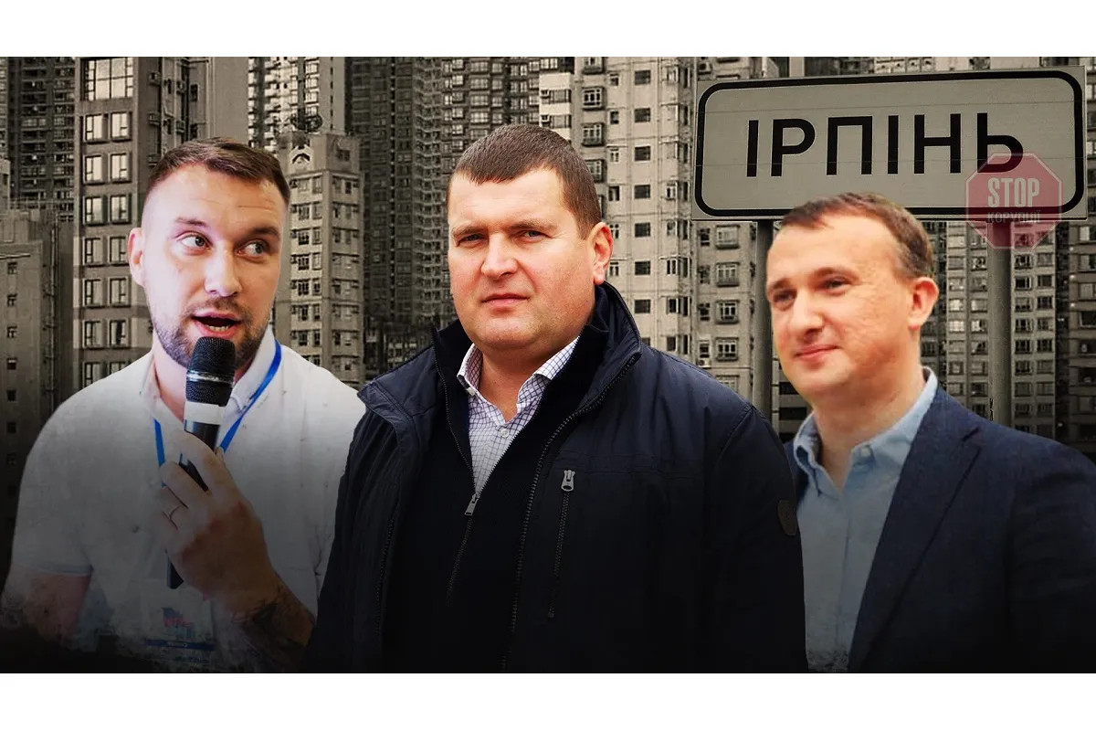 Незаконне будівництво ЖК в Київській області: суд скасував протиправне рішення мерії Ірпеня