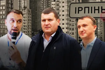 ​Незаконне будівництво ЖК в Київській області: суд скасував протиправне рішення мерії Ірпеня