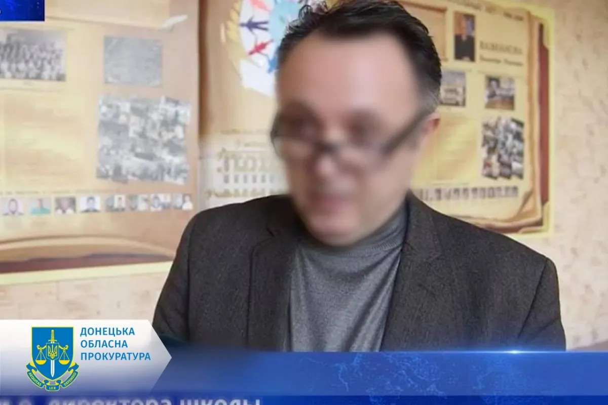 Впроваджує «руський мир» на фейковій посаді директора школи – колишньому завучу з Маріуполя заочно повідомлено про підозру