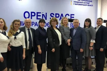 ​Ірина Садовська відкрила центр «OpenSpace»