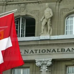 ​Швейцарський банк Credit Suisse заморозив понад $19 млрд російських активів