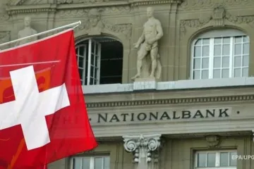 ​Швейцарський банк Credit Suisse заморозив понад $19 млрд російських активів