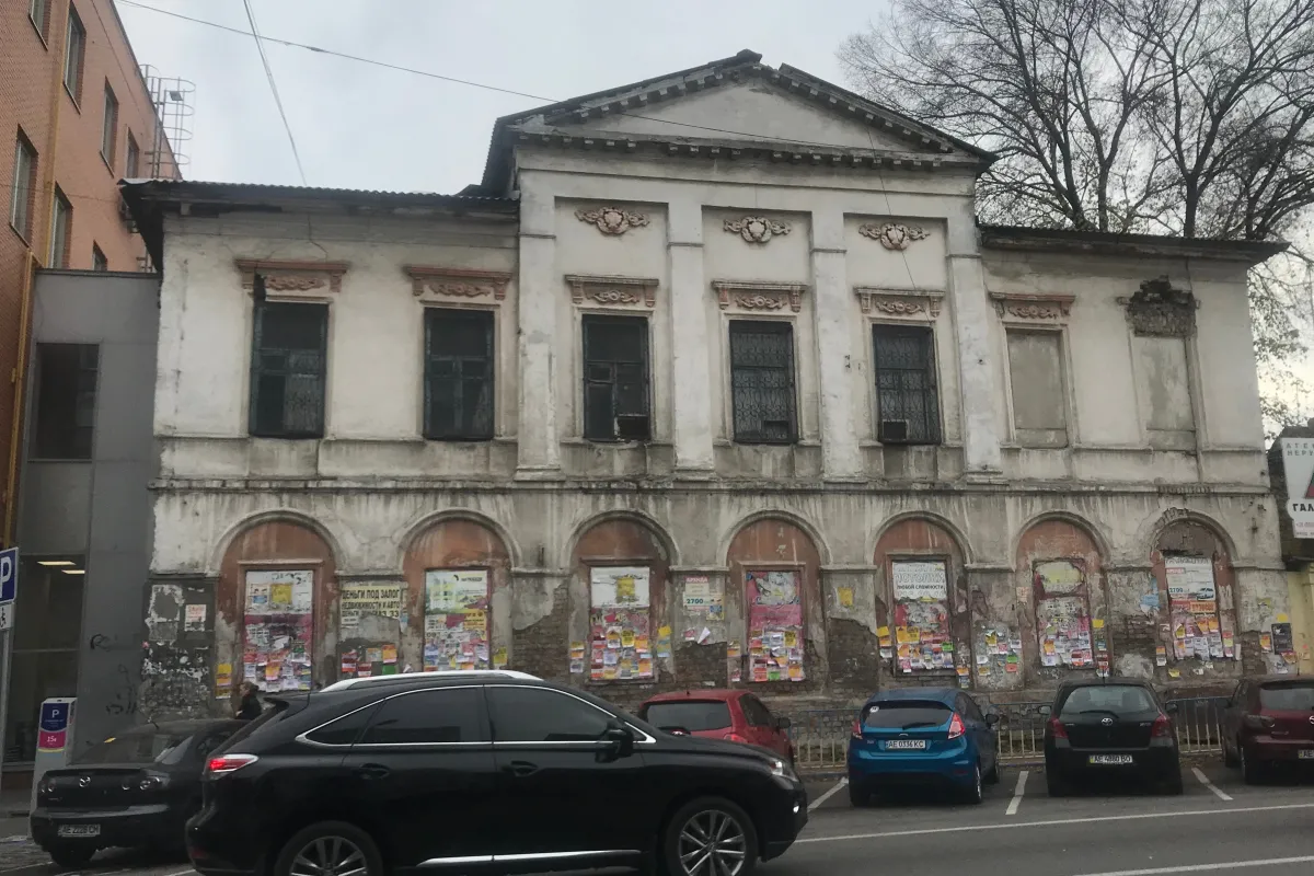 Порятунки історичних будівель в Дніпрі продовжуються!