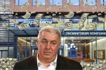 ​"Большая распродажа" клана Гуцериевых