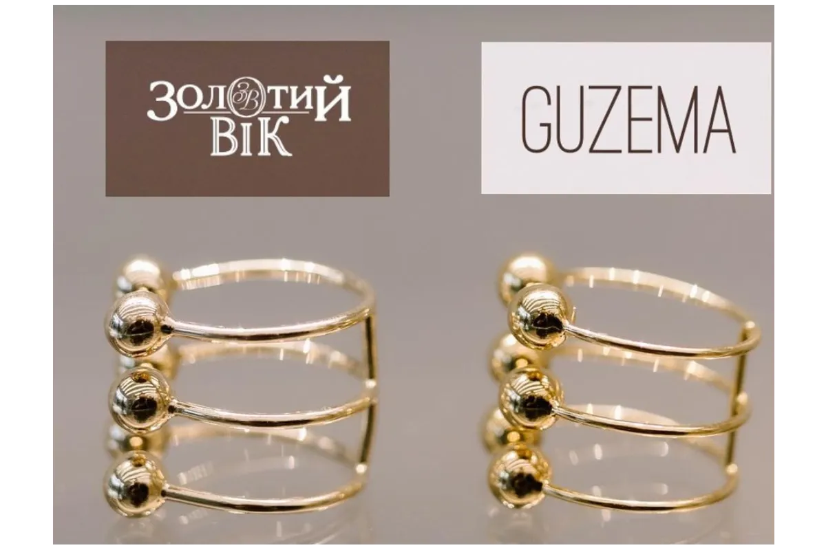 Guzema Fine Jewelry відзначив 5 років від дня свого заснування