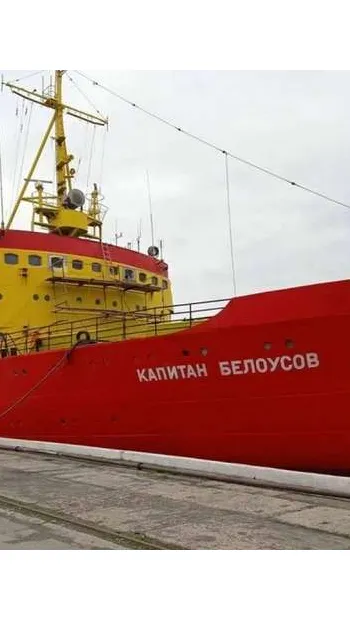 ​У Маріупольському порту ворог обстріляв єдиний в Україні криголам «Капітан Белоусов» - одна людина загинула