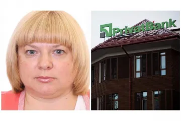​Бичихіна Олена Анатоліївна - НАБУ розшукує підозрювану у справі «ПриватБанку»