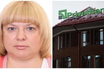 ​Бичихіна Олена Анатоліївна - НАБУ розшукує підозрювану у справі «ПриватБанку»