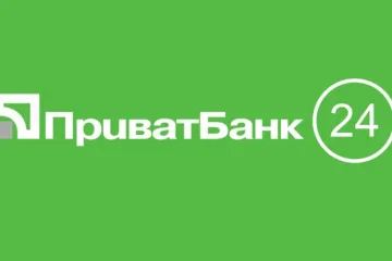 ​Російське вторгнення в Україну : У «ПриватБанку» попередили про збій в системі Приват24