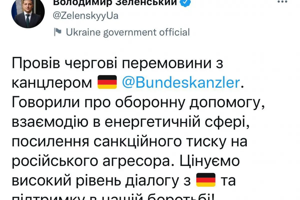 Відбулися чергові перемовини Володимира Зеленського із Олафом Шольцом, — повідомив глава держави у Twitter