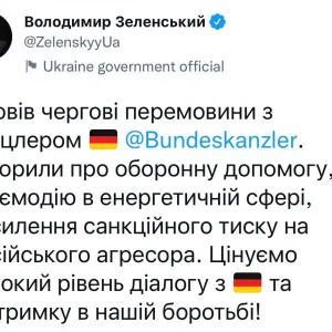 ​Відбулися чергові перемовини Володимира Зеленського із Олафом Шольцом, — повідомив глава держави у Twitter