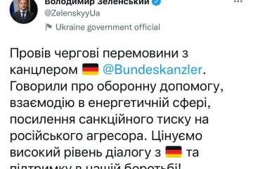 ​Відбулися чергові перемовини Володимира Зеленського із Олафом Шольцом, — повідомив глава держави у Twitter