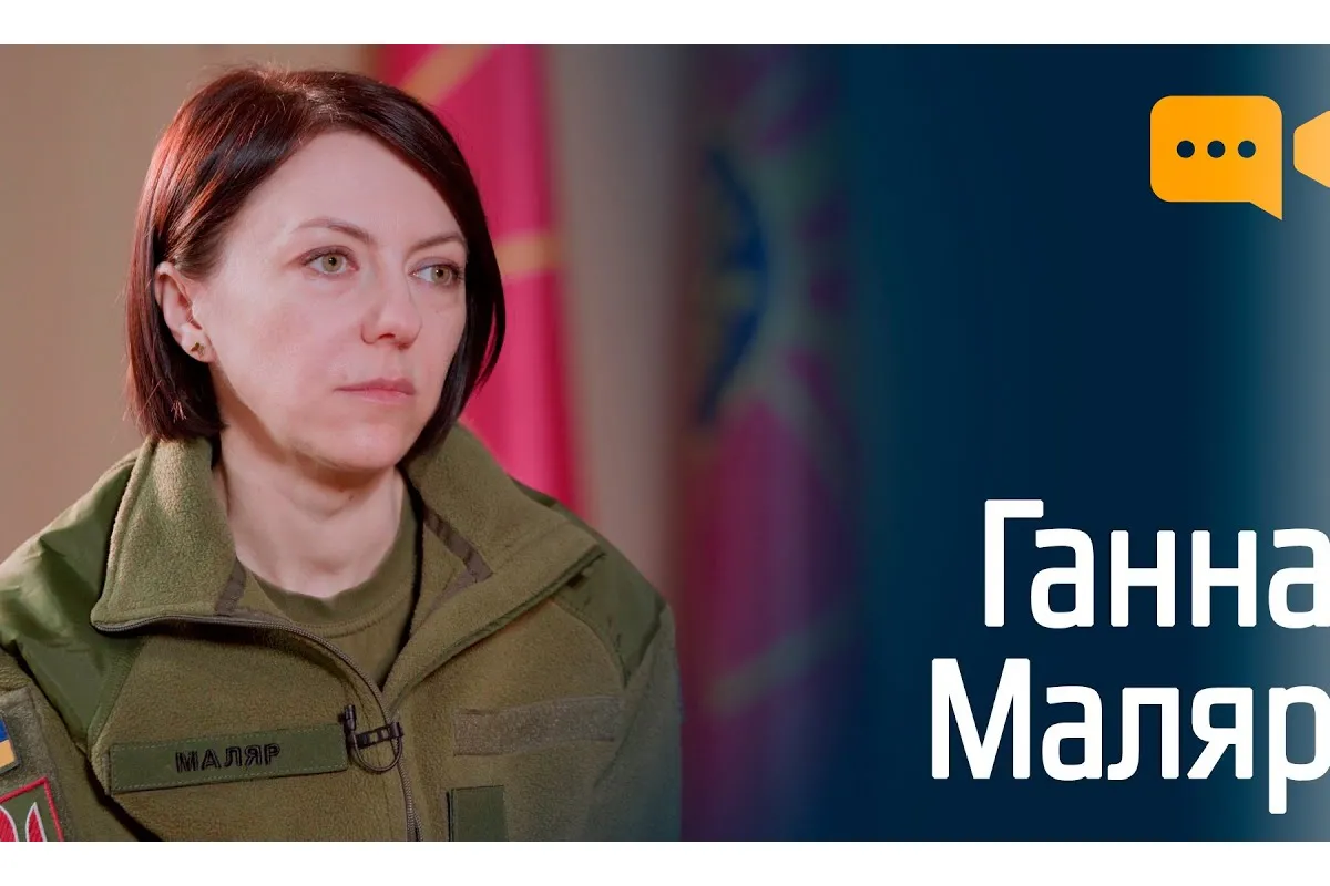 Російське вторгнення в Україну : головне з інтерв'ю Ганни Маляр