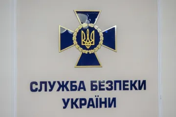 ​СБУ викрила колишнього міністра освіти часів януковича на співпраці з фсб та соратником Кадирова