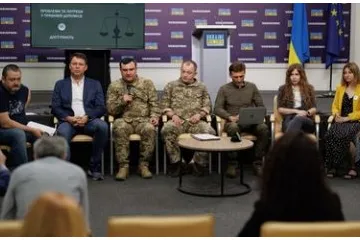 ​У Києві представили алгоритм співпраці системи БПД з Силами ТрО ЗСУ у сфері правозахисту в умовах воєнного часу