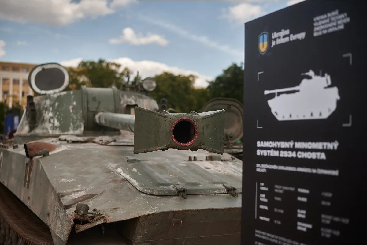 Денис Монастирський: російські танки знову в Празі, але розбиті, спалені українськими воїнами