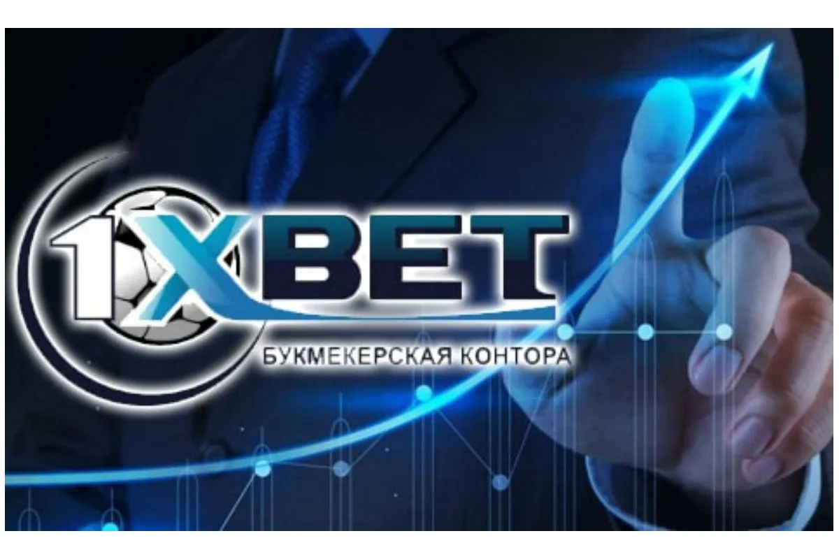 БЭБ проверяет связи компании 1XBet с российскими бизнесменами