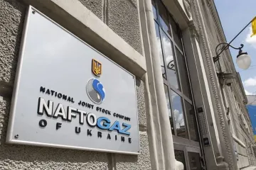 ​Хищение 730 млн гривен в «Нафтогазе»: в деле пять новых подозреваемых