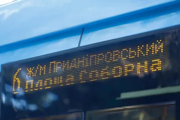 ​У День міста запустили новий тролейбусний маршрут на ж/м Придніпровськ