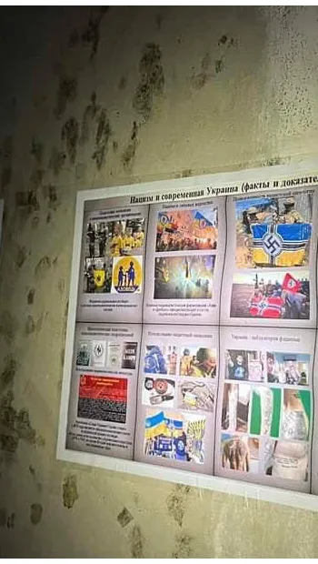 ​Катівня у підвалі, яку знайшли у Балаклії на Харківщині